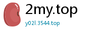 2my.top